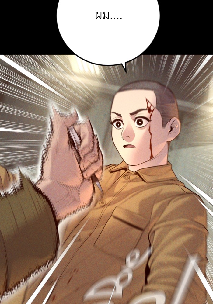 Doujin-Lc- อ่าน โดจิน มังฮวา เกาหลี ญี่ปุ่น จีน แปลไทย Manager Kim ตอนที่ 1 2 3 4 5 6 7 8 9 10 11 12 13 14 ฟรี ไม่มีโฆษณา อ่าน โดจิน Manhwa เกาหลี ญี่ปุ่น จีน เรามีครบ คัดมาให้เน้นๆ โดจิน 18+ รับประกันความฟินโดย  Doujin Lc